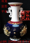 漆线雕工艺 漆线雕花瓶 漆线雕国宾礼品 万年红陶瓷双龙富贵平安