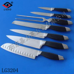 ��Ӧ�׵����ʹ򵶾ߣ��������õ���ˮ��������ͷ��