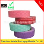 和纸胶带(washi tape) 印字和纸胶带,出口和纸胶带10mmx10m