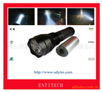 LED手电筒专用电池/ 2200mAh手电筒锂电池