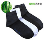 ���ҳ��ڴ�����Ӧ����ά���ӣ�168�룬����������