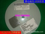 ��Ӧ˫��TVS ˲�����ƶ����� SMAJ75CA,SMAJ75CA-E3/61