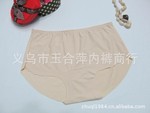 A86#  ͸��˳��һƬʽ ��˿�޺�Ůʿ�ڿ� ��������һƬʽ���¿�