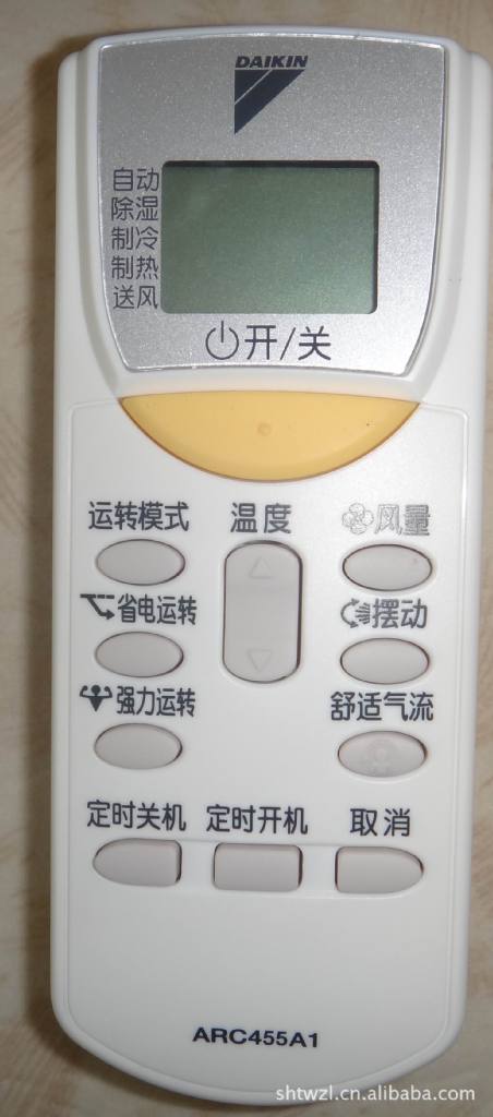 大金空调遥控说明_大金空调遥控说明_空调 大金空调