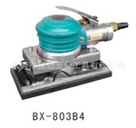 BX-803B4̨��BOOXT��������,������ĥ��,����ɰֽ�������ĥ���