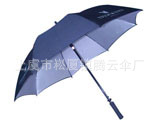 专业订制优质雨伞太阳伞遮阳伞野营工具上虞市腾云伞厂为您提供