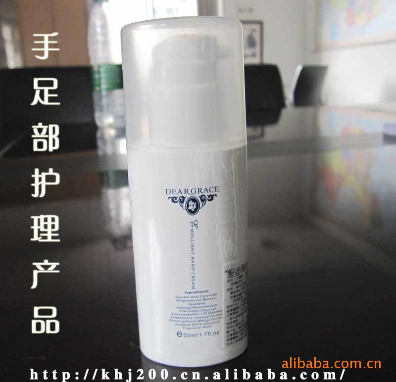 手部護(hù)理產(chǎn)品批發(fā)、代理 三藐三手部護(hù)理乳