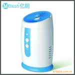 冰箱空气净化器/橱柜净化器(RK99)