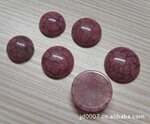 圆形半面塑料饰品配件