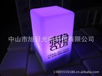 LED充电吧台灯 粉色光台灯 LED灯具