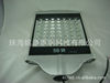 ����LED��56W LED·�� *������ˮLED·��  *����LED����·��