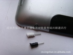 �ֻ�iPad2 �����׷�����+ȡ���� ƻ��ͨ�ö��������� б��