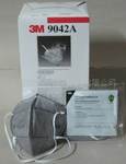 3M-9042口罩【有机蒸汽异味及颗粒物防护】