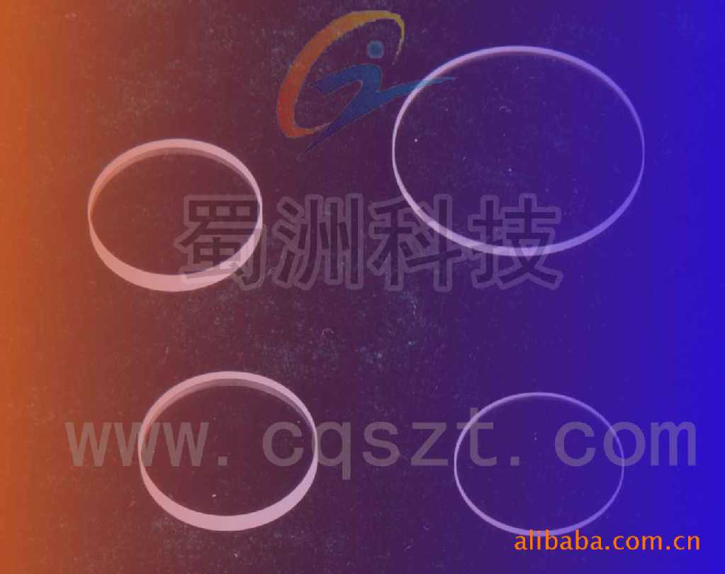 蓝宝石圆形窗片1