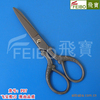 �ɱ����ż���ZAKKA���¹Ŷ��Ѽ�����ʮ���������DIY�ֹ���F07��