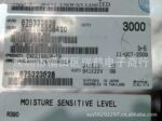 供应CXG1199UR 蓝牙IC
