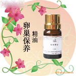 【工厂自产】卵巢保养精油子宫护理调内分泌复方按摩精油批发