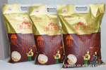 稻花香有机大米 圣上壹品 热合袋(一级)