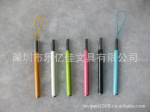 手写笔,触摸笔手写笔,迷你手写笔外挂【厂家热销】