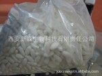 厂家直供 子宫肌瘤宫颈糜烂缩阴片 妇科炎症缩阴子宫肌瘤排毒片