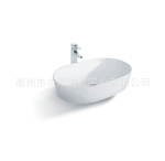 ��Ӧ��¡MC-2076 ̨��ʽ��ɫ�մ����� �մ������� �մ�ϴ����