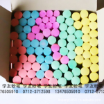 ��ѧ�ѷ۱ʡ���Ӧ�޳���ѧ�۱ʣ� ��ɫ�۱�