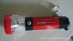 M2000 1+4LED ����ֵ�Ͳ ������