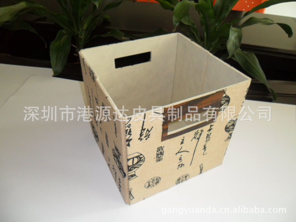 廠傢直銷 精美大氣 傢居用品收納盒 承接各類皮具貼皮加工定做工廠,批發,進口,代購