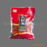 供应西北特产大红枣