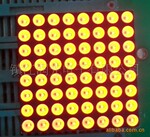 LED点阵 LED平面管数码管 【镇江 润光】