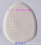 批发 热销 201新款 多孔 乳胶 前掌垫 半码垫 鞋辅件批发
