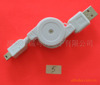 ��Ӧ�ֻ�/MP3����USB ������