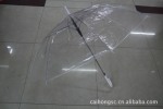 55����EVA͸��ɡ��60���֣�50����