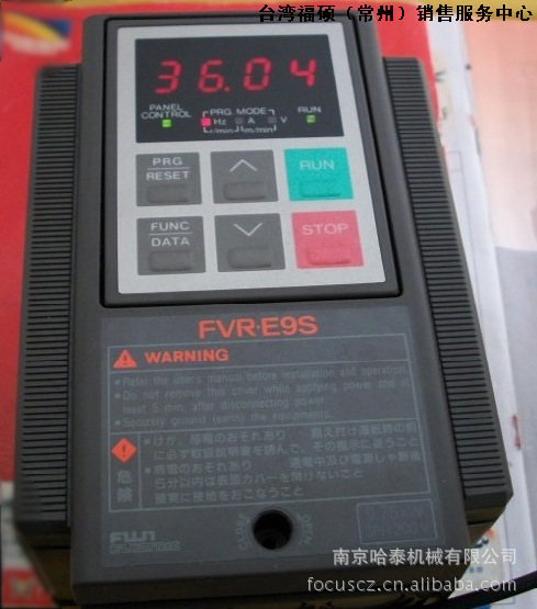 供应日本富士变频器，多种型号，原装进口，正品上架价格详谈！