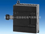供应模块 EM231模块 2路模块 热电阻模块 231-7PB22模块