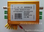 多功能视频防雷器,视频避雷器,三合一防雷器,视频数据电源防雷