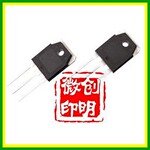 强茂全新原TO3P肖特基二极管MBR30100PT