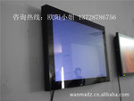 19����� �¿�ֻ�����������Ͳ����/��2G�ڴ濨����