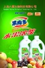6��-�����ˮ��Ũ������֭Ũ������֭����50%���ϡ�������