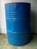 ����ˮ�Ҵ�����Ӧ������ˮ�Ҵ� 200LTR��ˮ�Ҵ�  18LTR��ˮ�Ҵ�