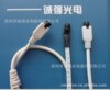 ����ң�ؽ�����/����ͷ����led����������/RGB������/ledң�ص�