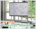 ����ʿ��PLUS�����Ӱװ�C-12W �Ϻ���������ͻ���װ