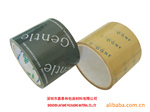 供应彩色封箱胶带 印字封箱胶带 印刷封箱胶带(图)