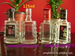 ��Ӧ125ml������ƿ�������Ʋ���ƿ