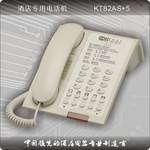 �Ƶ�绰��KT82AS��Ʒ������ �������꡿