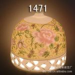 陶瓷小夜灯 陶瓷香熏小夜灯 镂空小夜灯 编号:1471