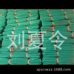 ��Ӧ������ȫ�� ������ ��Ŀʽ��ȫ��