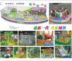 2011 新型室内淘气堡、DIY淘气堡、热销淘气堡