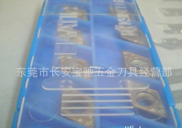 京瓷DCMT11T308HQ TN60/CA5525加工钢件，不锈钢，铸件通用