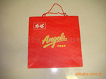 纸袋包装/纸袋印刷/产品纸袋/广告纸袋/礼品纸袋/环保纸袋